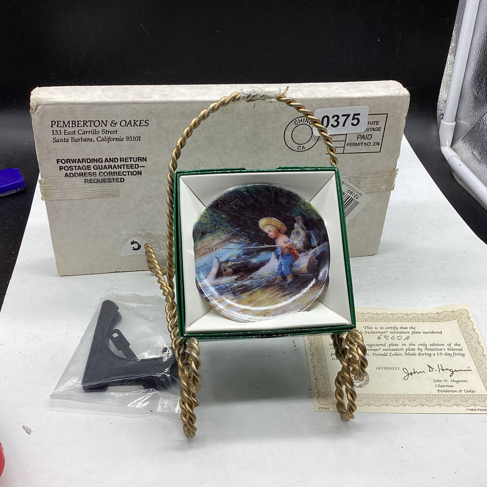 1994 LITTLE FISHERMAN MINATURE COLLECTOR PLATE: 3 1/2" WIDE GOOD SHAPE
