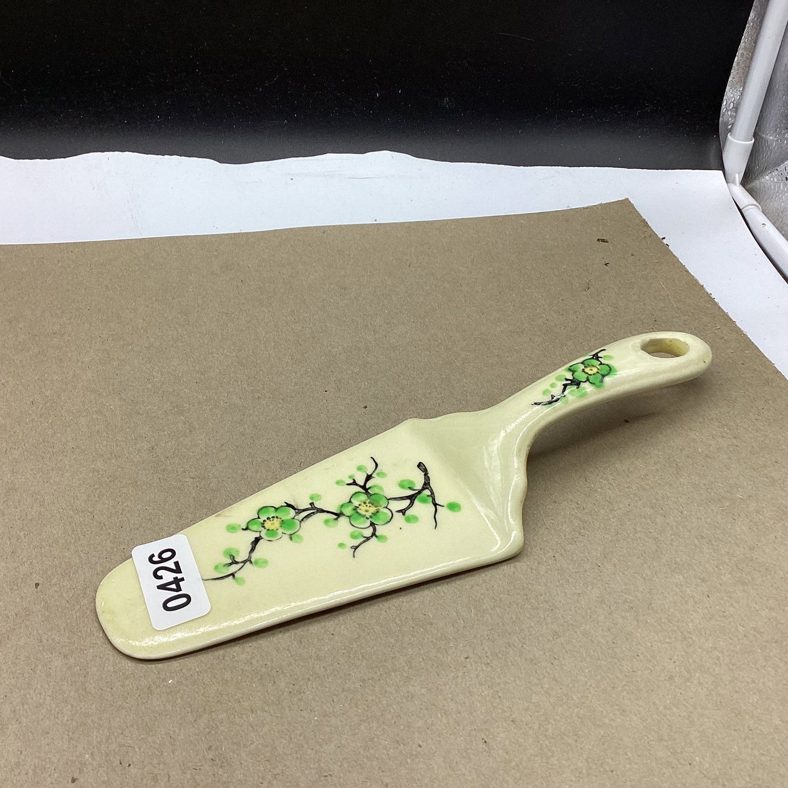PORCELIAN PIE SERVER MORIYAMA PATTERN JAPAN (1 of 1)