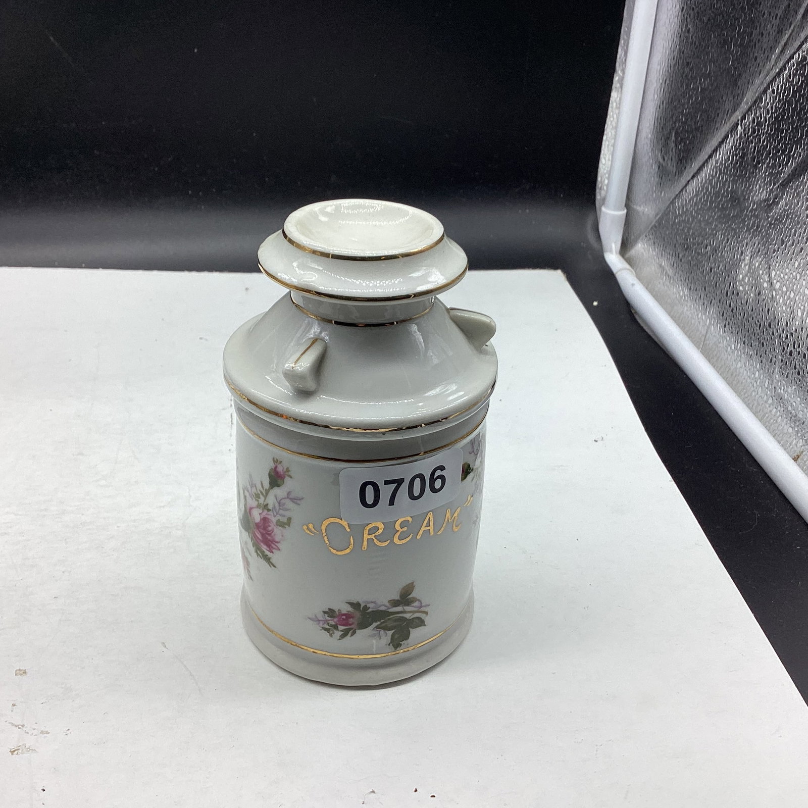 DECORATIVE CREAM PITCHER RESEMBLE MILK CAN: 5 1/2 TALL GOOD SHAPE