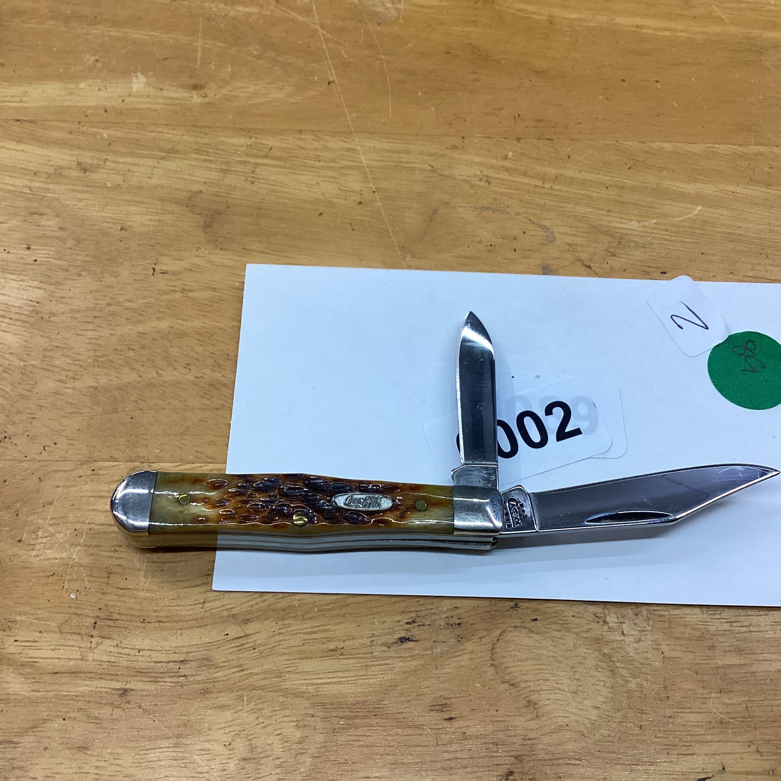 CASE XX 2002 SMALL COKE BOTTLE WITH COKE SHIELD: NEVER USED