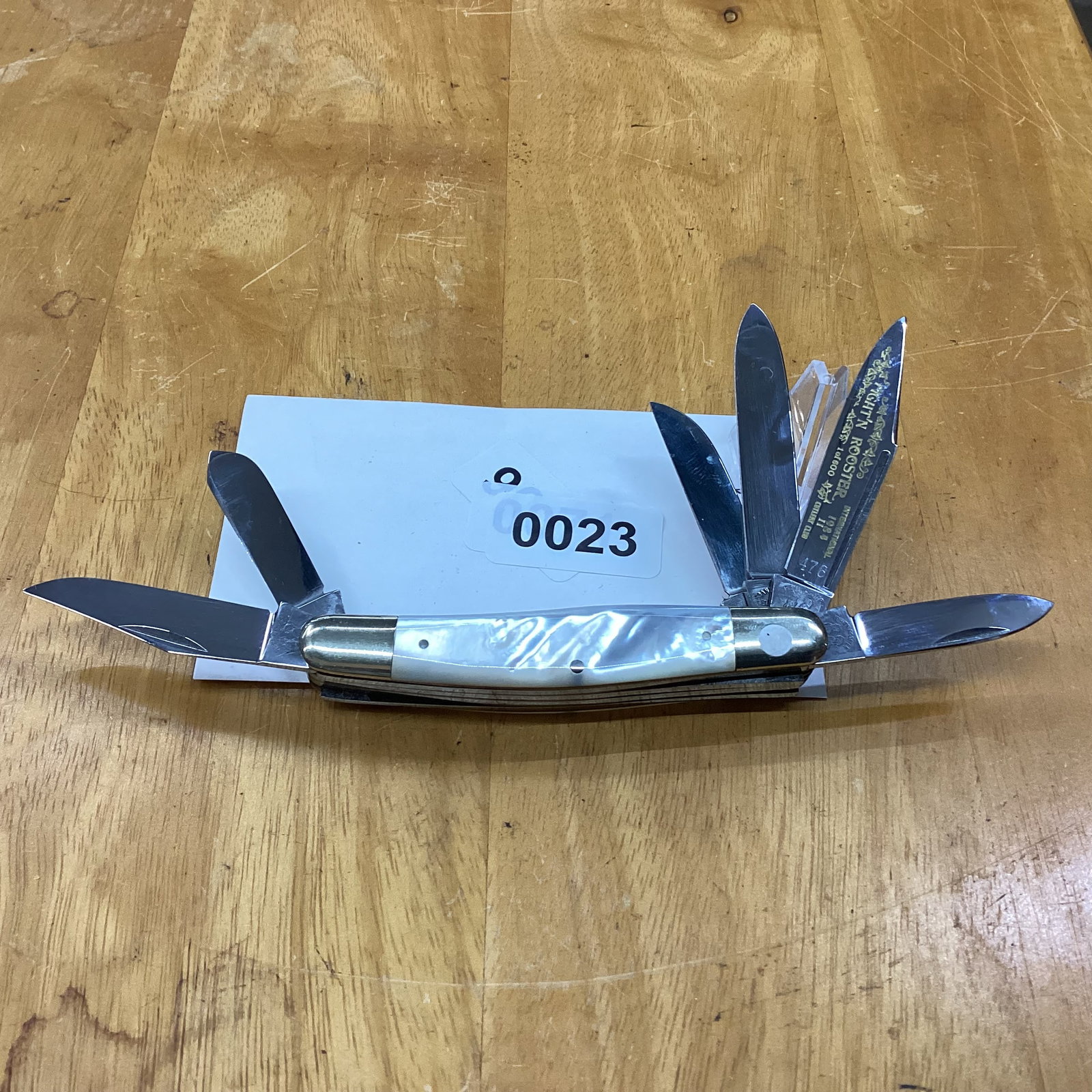FIGHTING ROSTER 6 BLADES: NEVER USED
