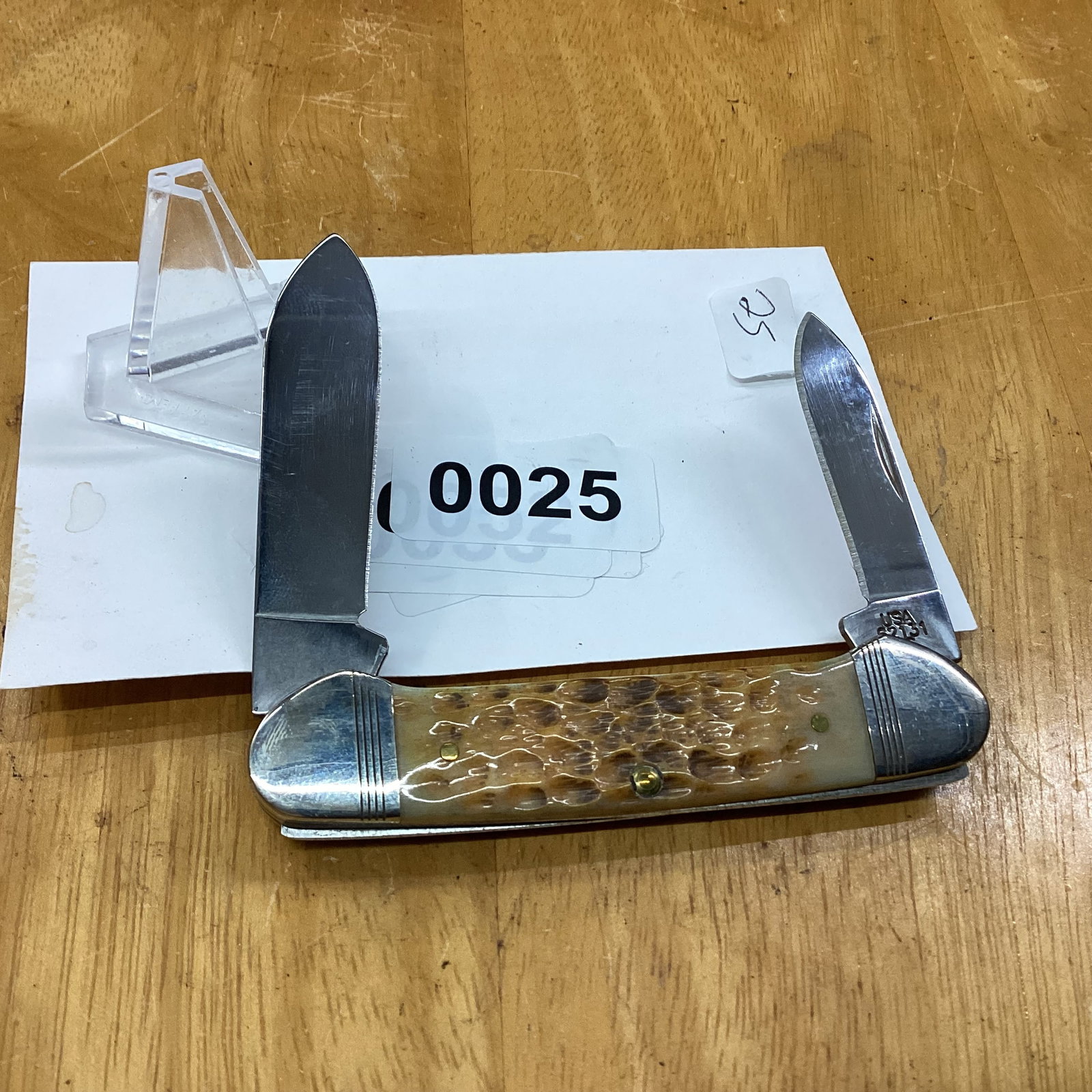 2019 HONEY BONE CANOE - 2