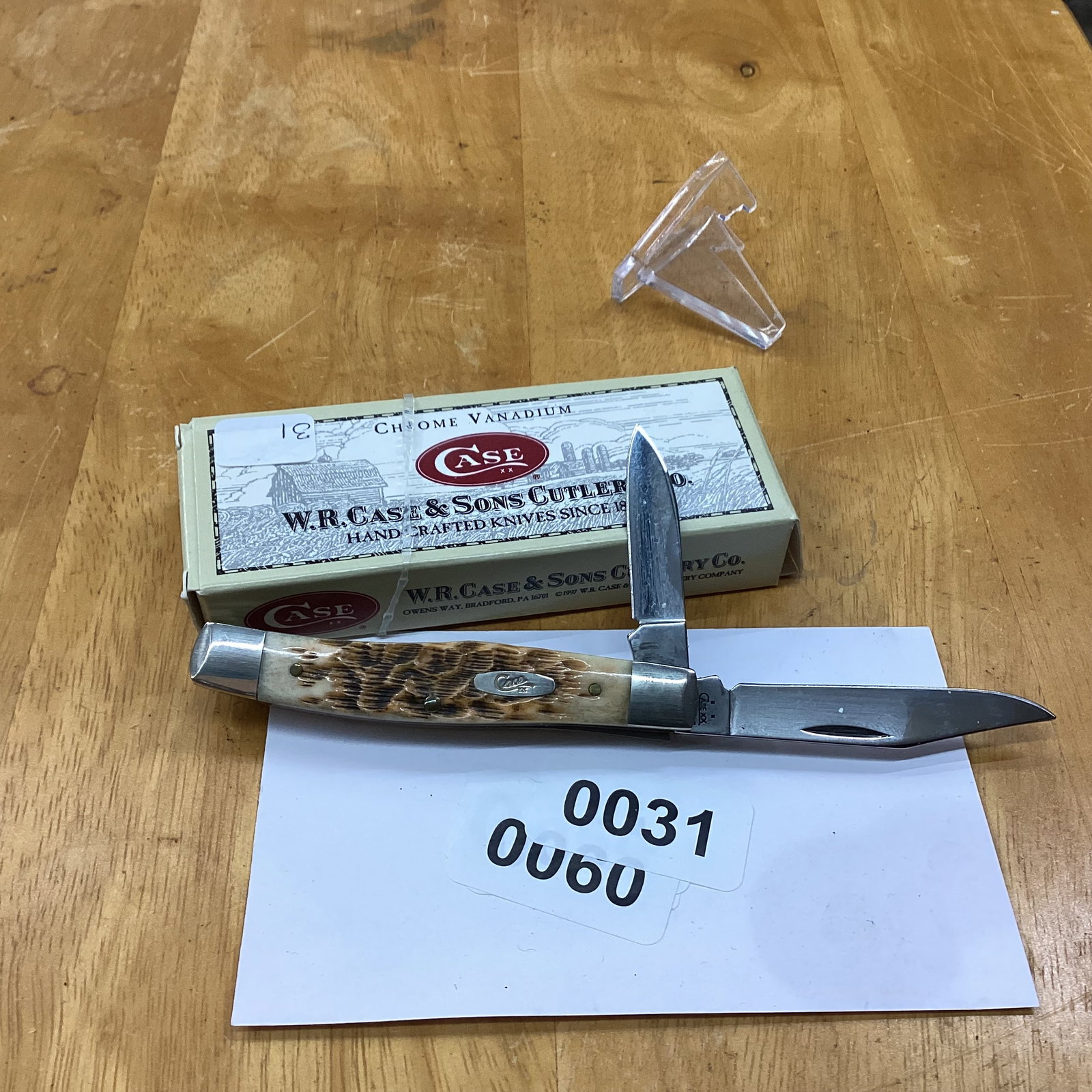 CASE XX AMBER BONE TEXAS JACK CV (1 of 2)