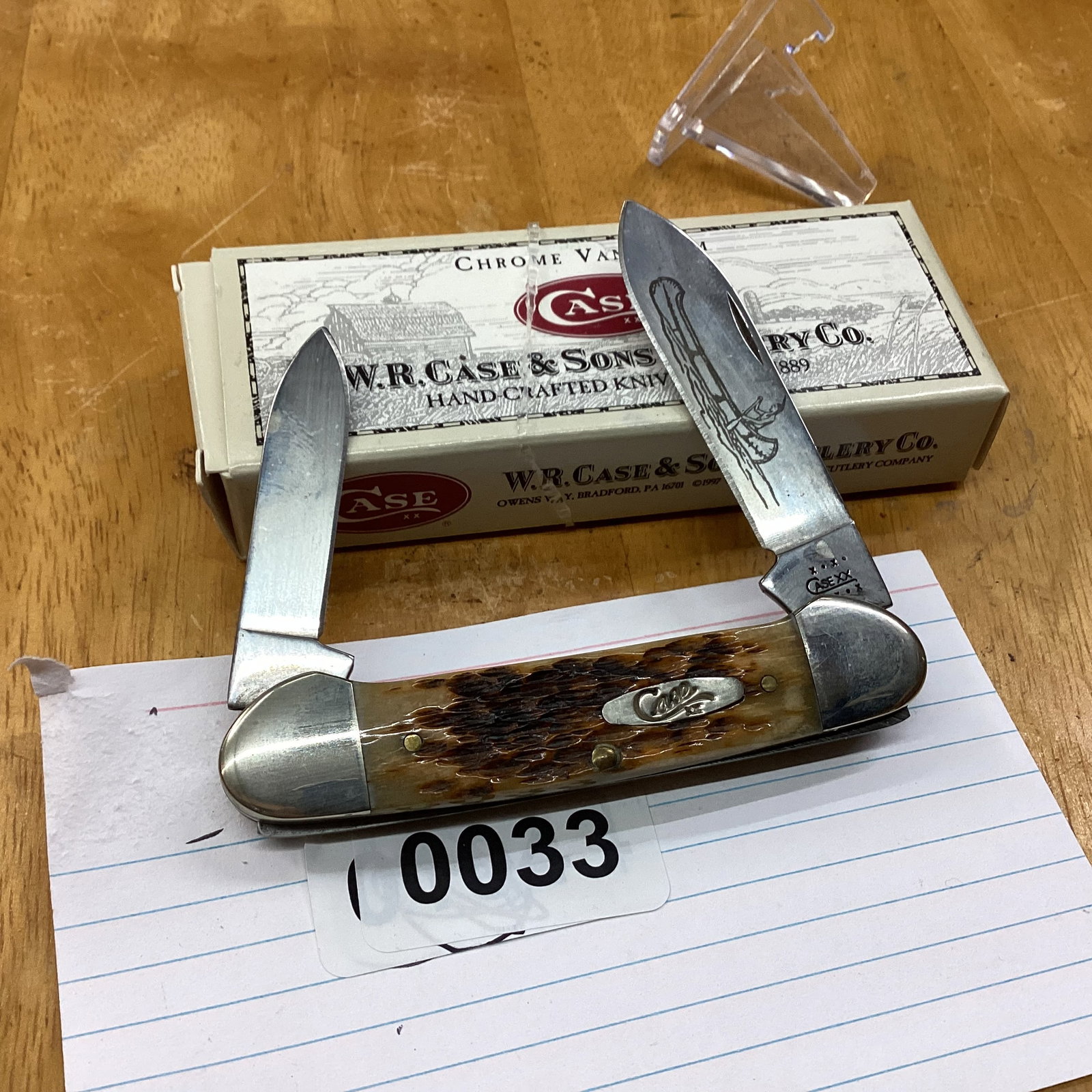 CASE XX 2001 DARK AMBER CANOE CV: NEVER USED