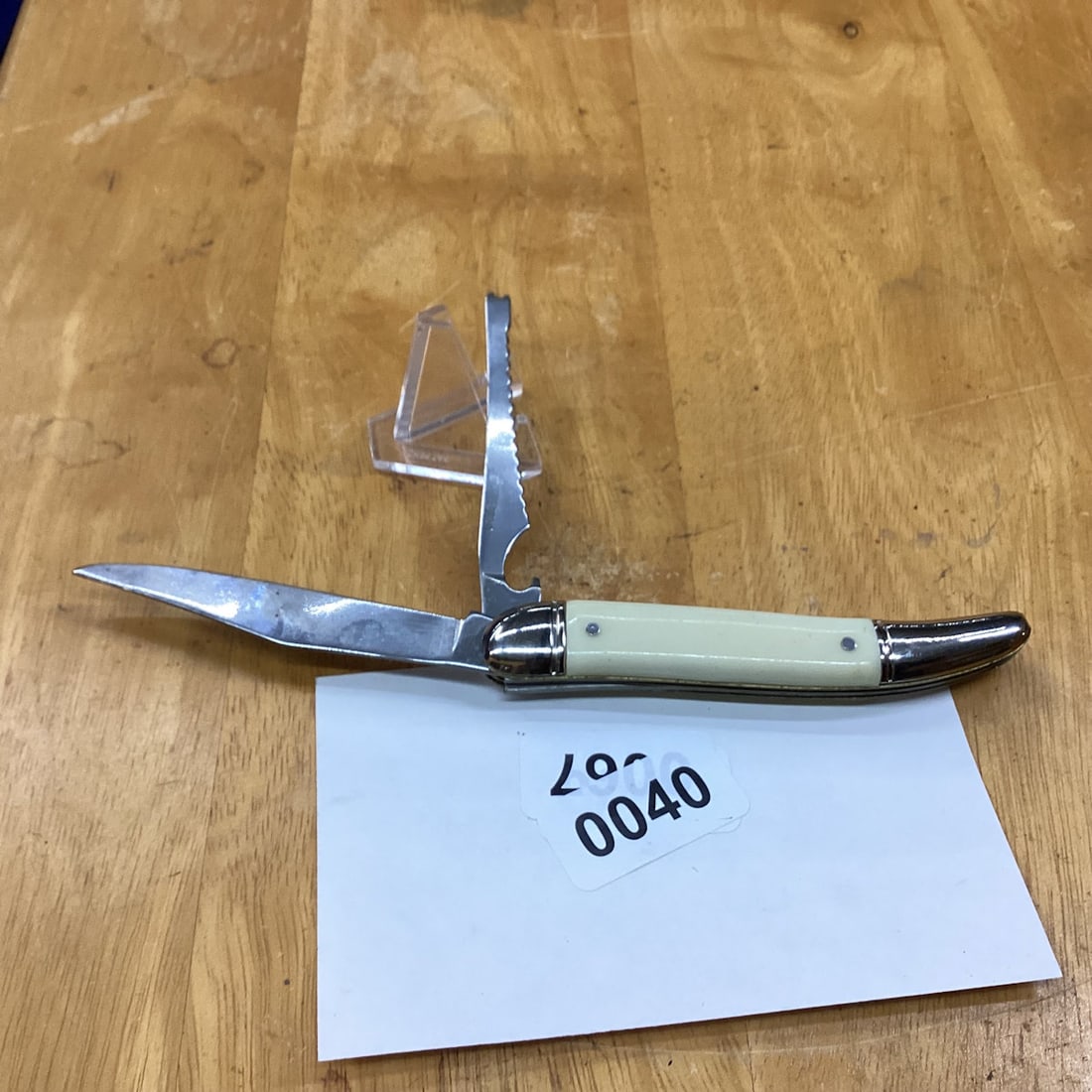 PROVIDENCE CUTTERY FISH KNIFE - 2