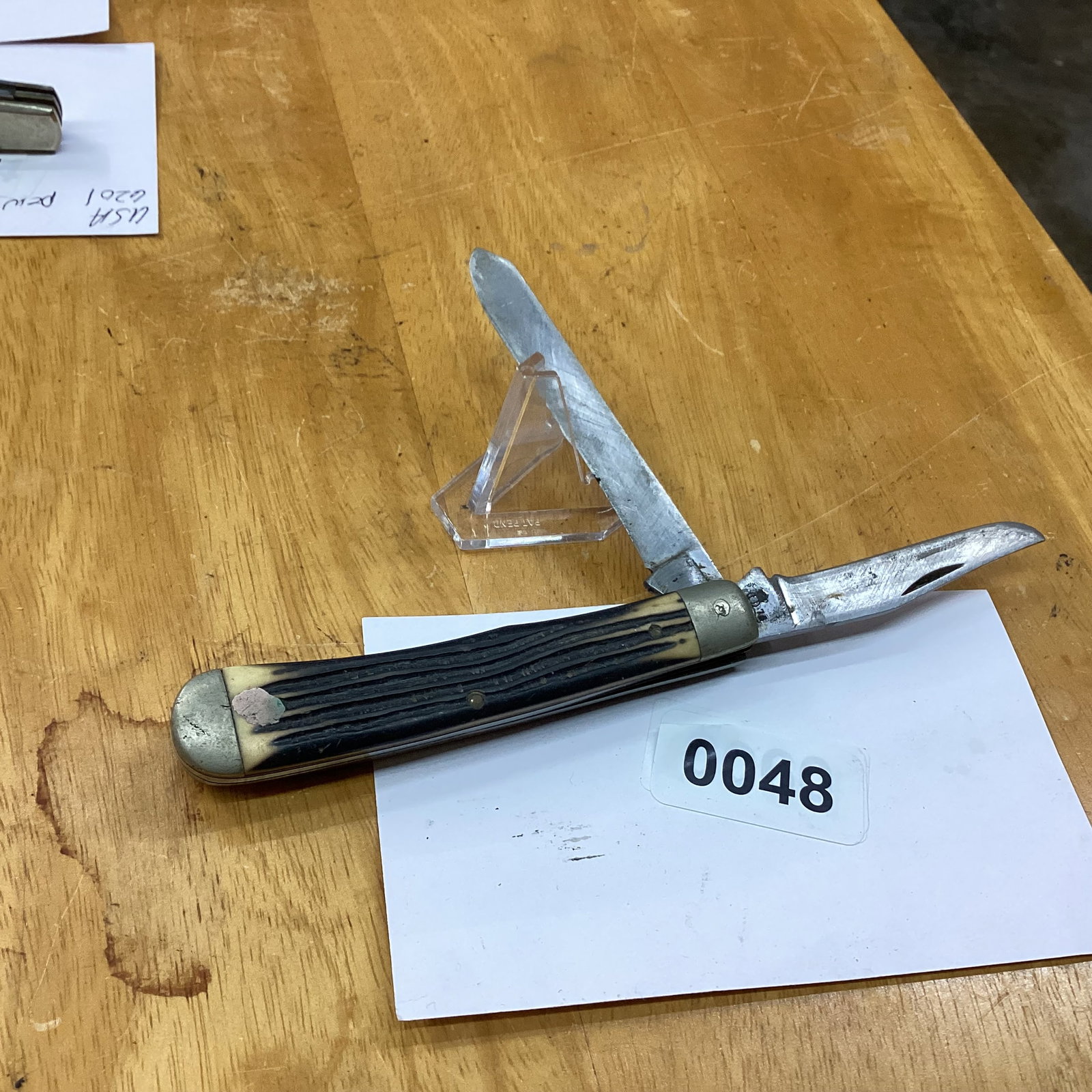 QUEEN USED TRAPPER BONE: USED CONDITION