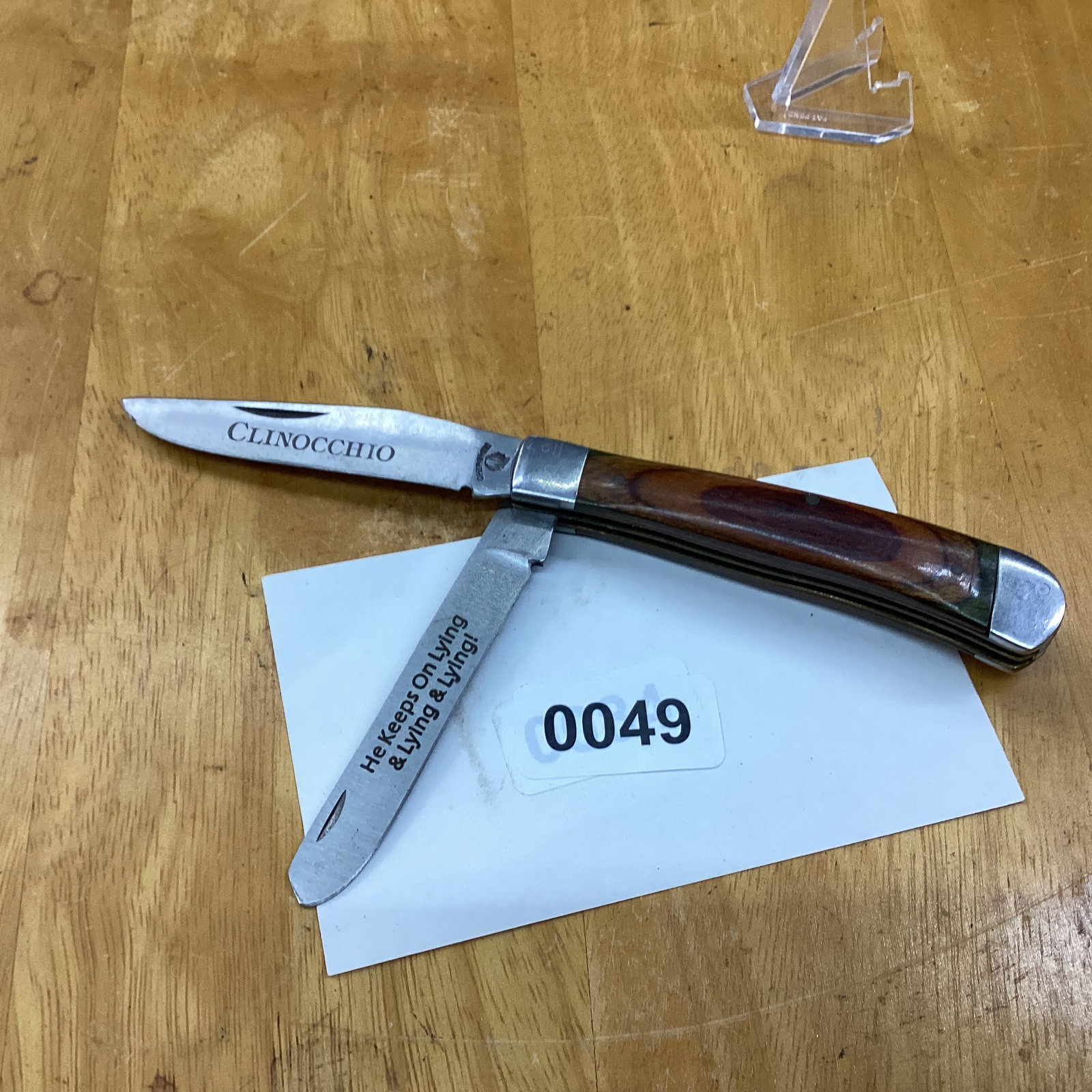 CHERROKEE CUTYLERY TRAPPER: NEVER USED
