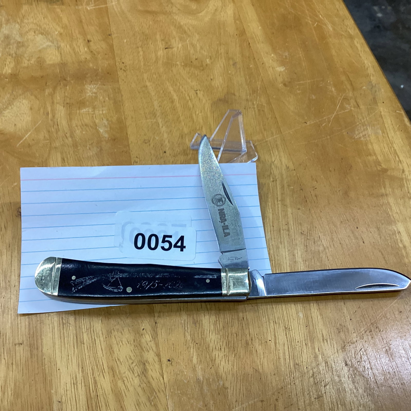 NRA TRAPPER: NICE CONDITION