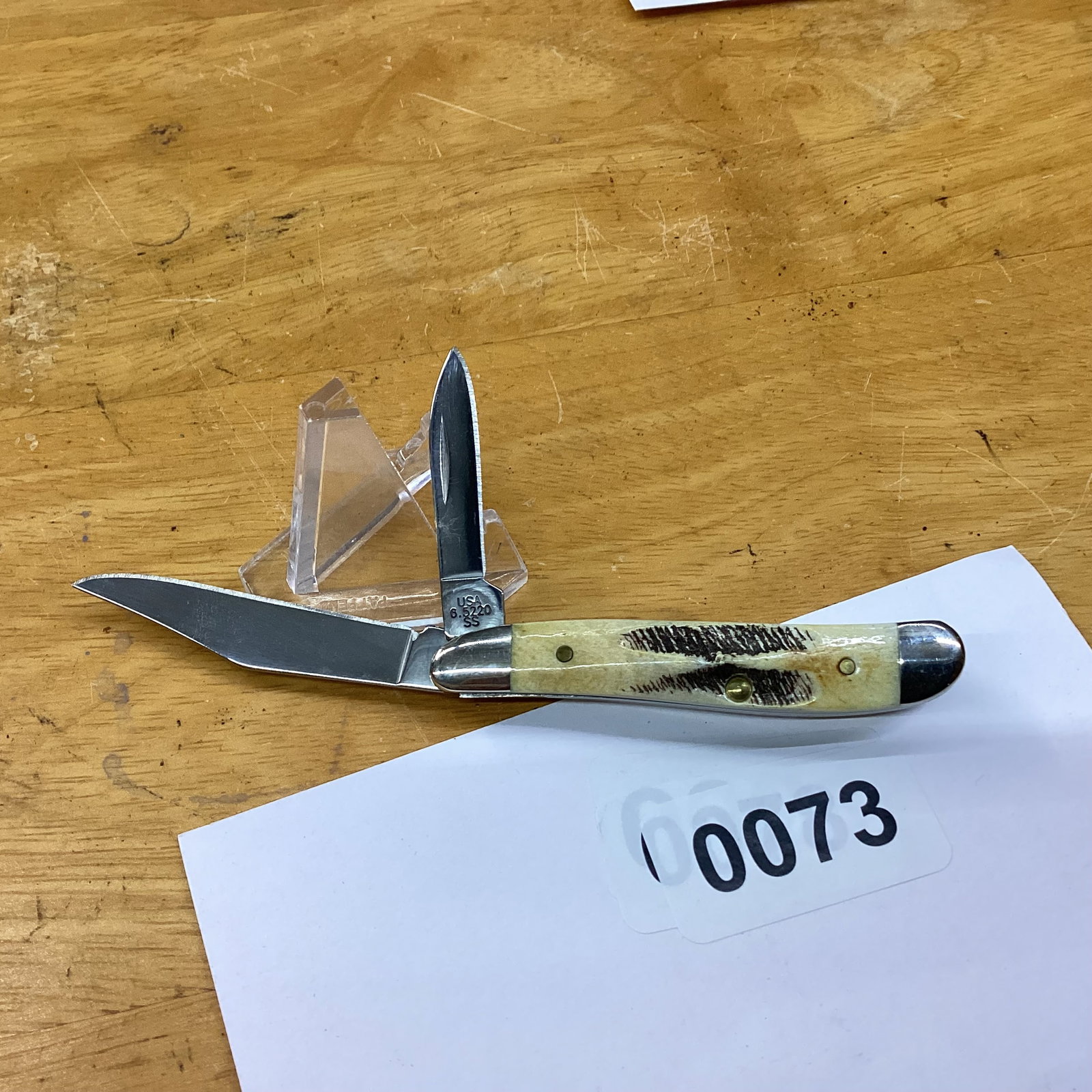 2006 BONE STAG PEANUT - 2