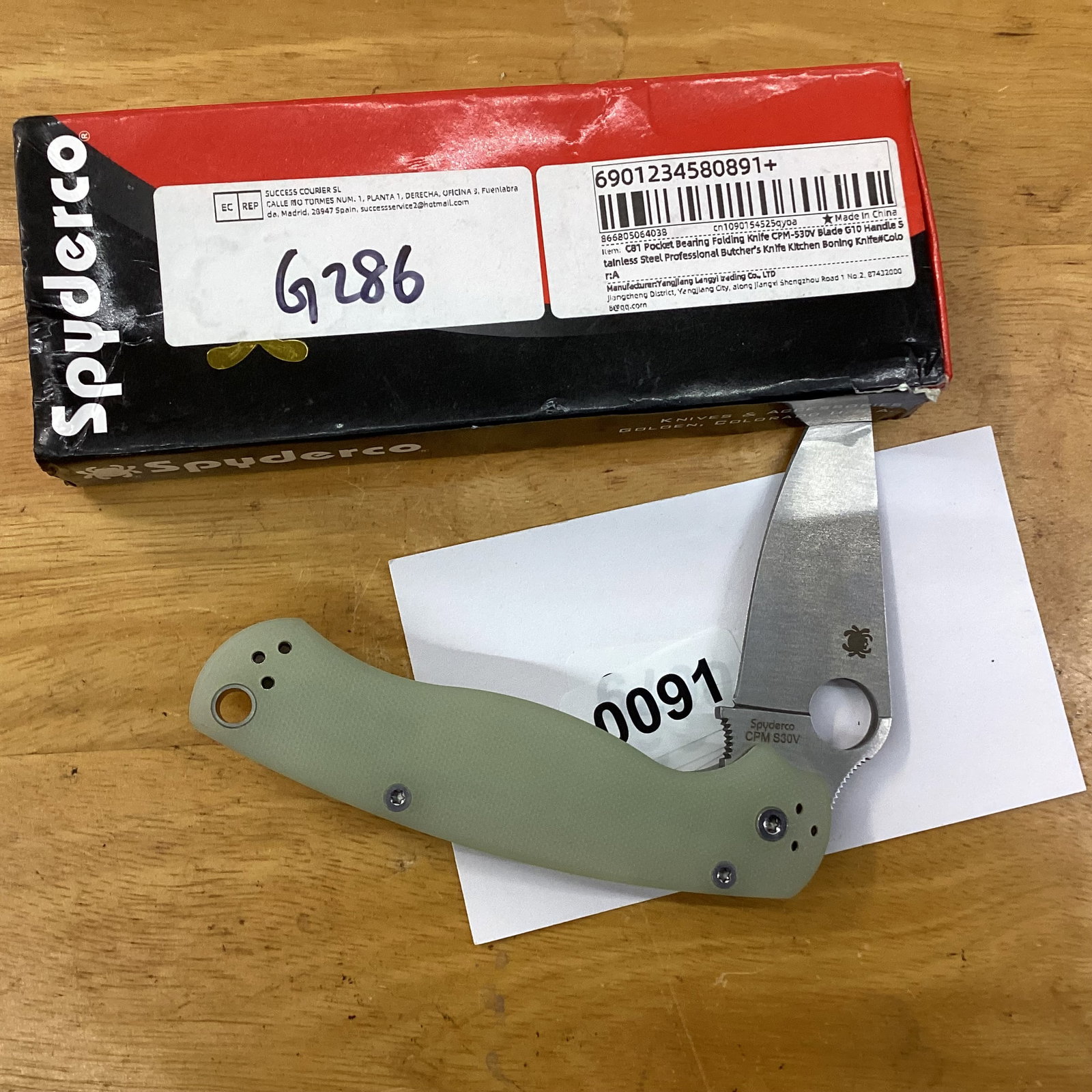 SPYDICO CPM 530V COULD GLOW: NEVER USED