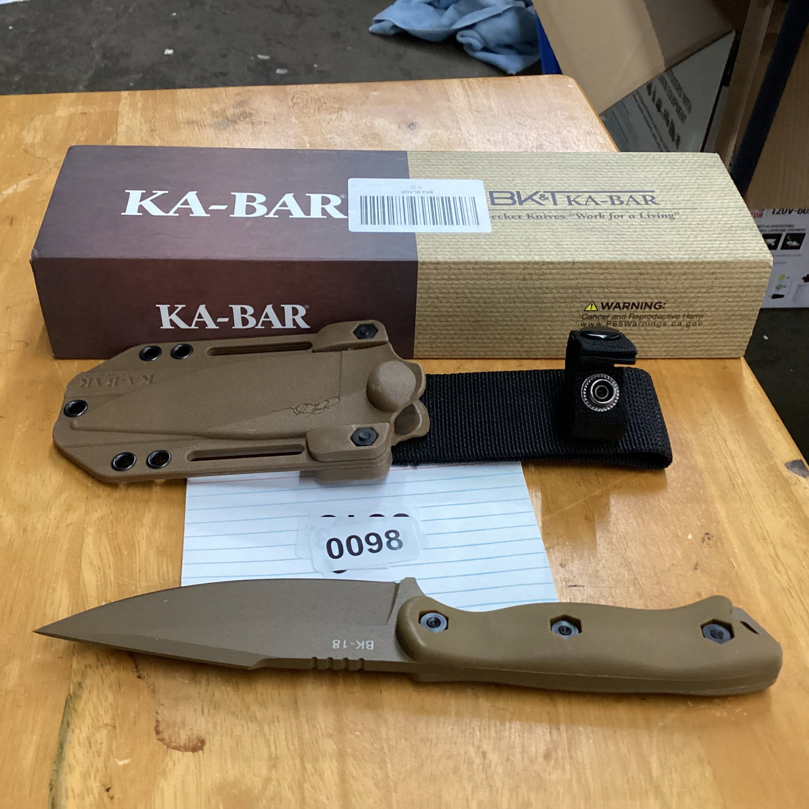 KA-BAR FIXED BLADE SURVIAL KNIFE: NEW IN BOX
