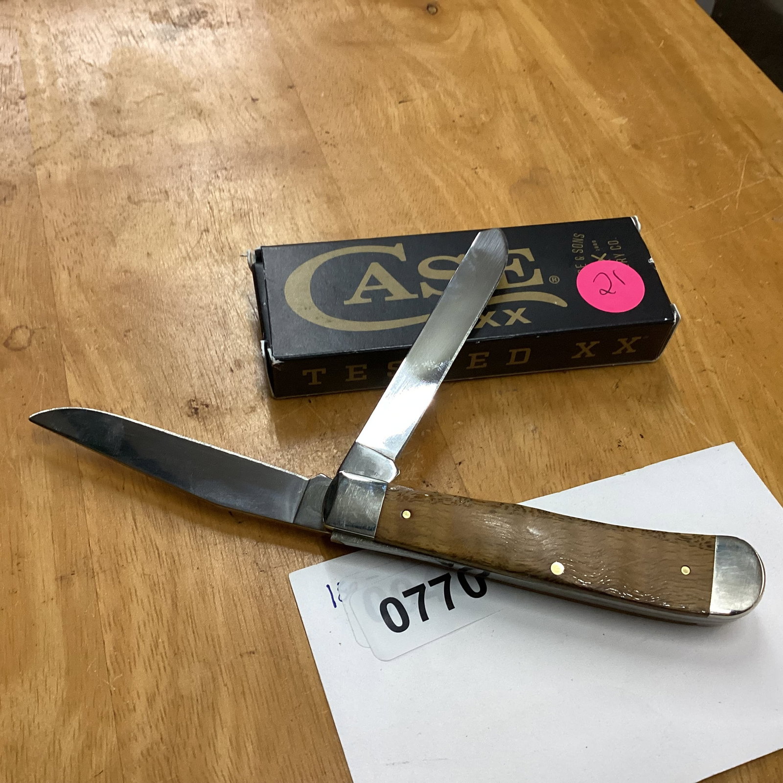CASE 2022 YELLOW OAK TRAPPER - 2