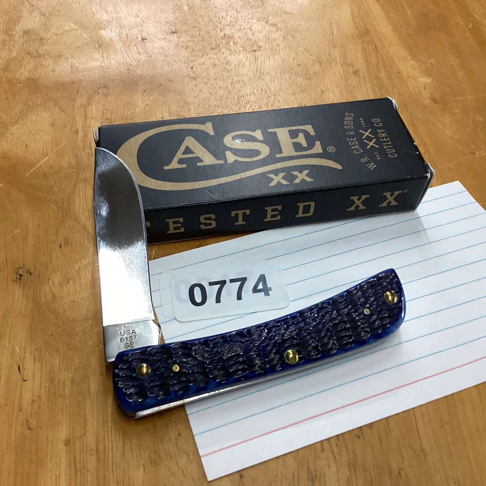 CASE 2024 NAVY BLUE SOD - 2