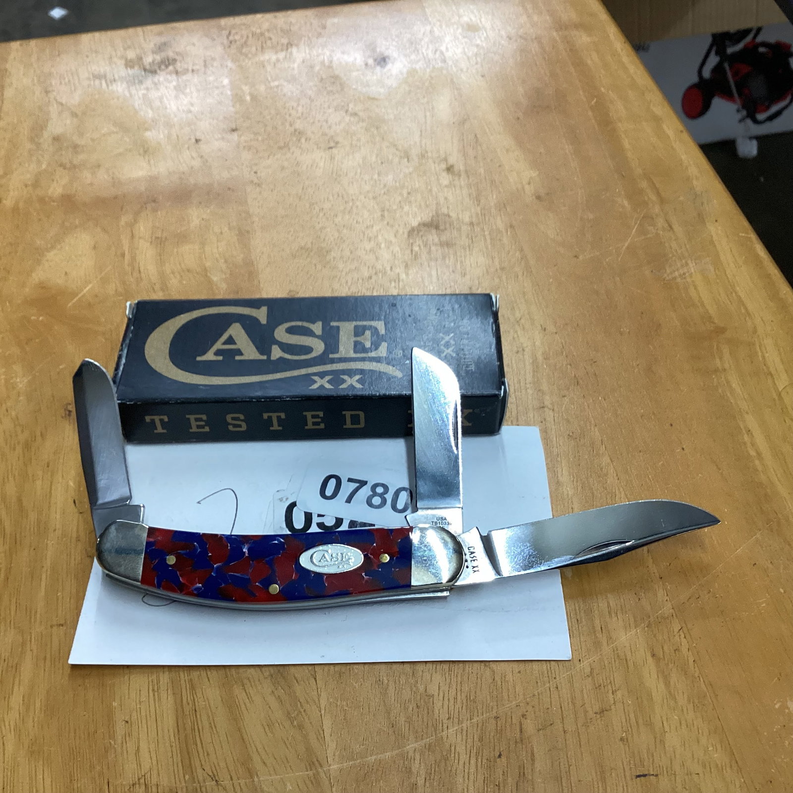 CASE 2024 BOSE FREEDOM SOW BELLY: GREAT SHAPE