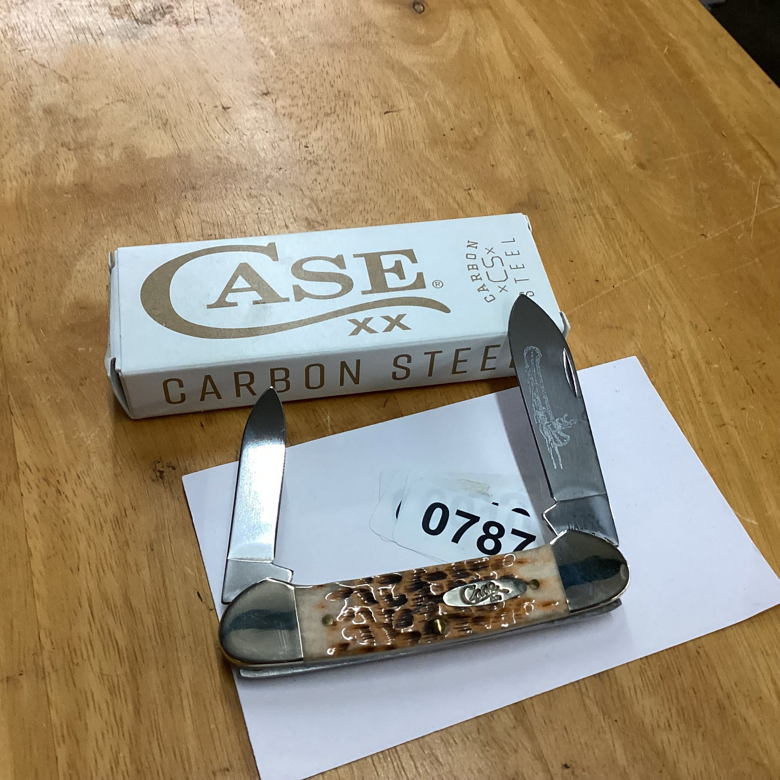CASE 2024 CARBON STEEL CANOE: GREAT SHAPE