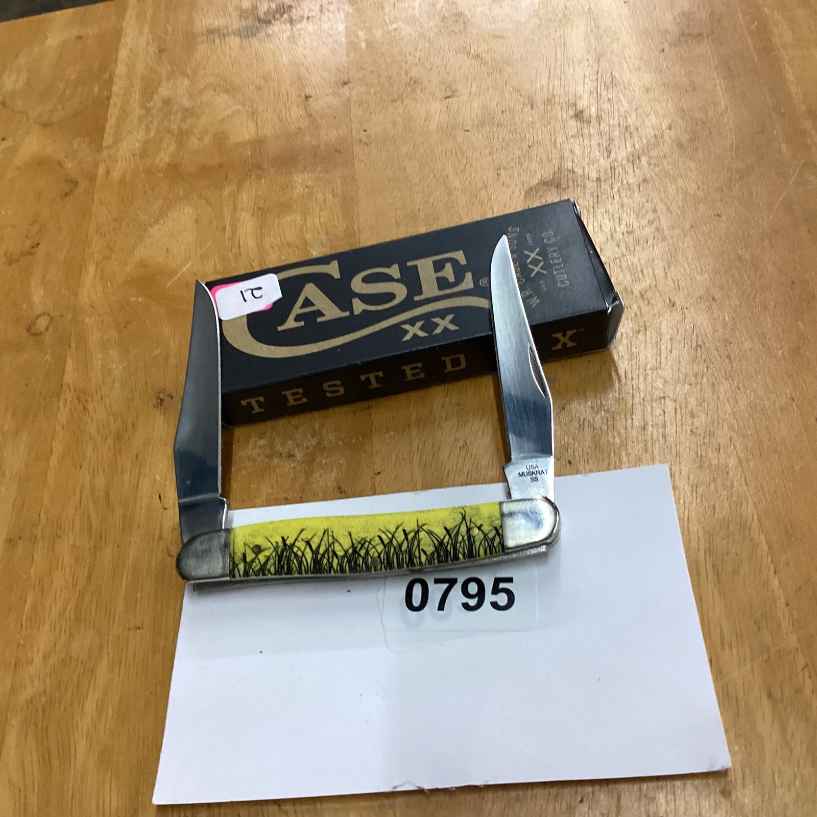 CASE 2025 MUSKRAT: GREAT SHAPE
