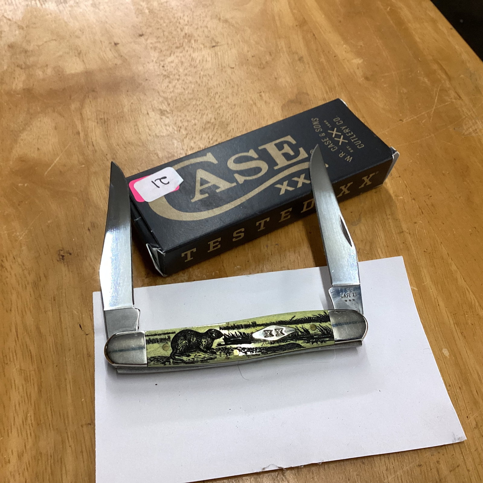 CASE 2025 MUSKRAT - 2