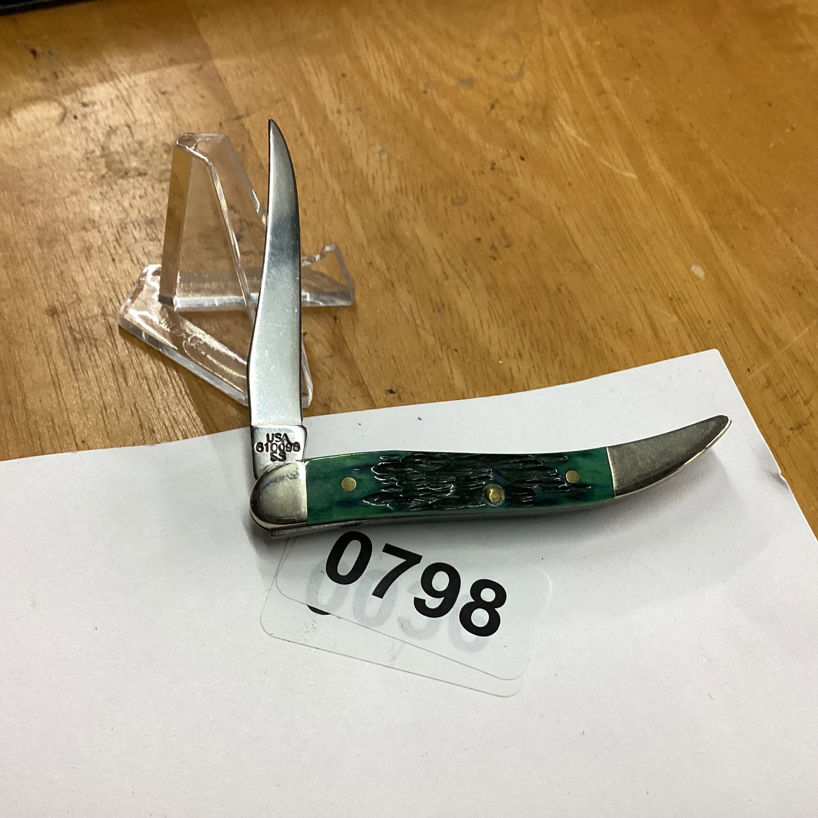 CASE 2001 LIMITED EDITION TOOTHPICK - 2