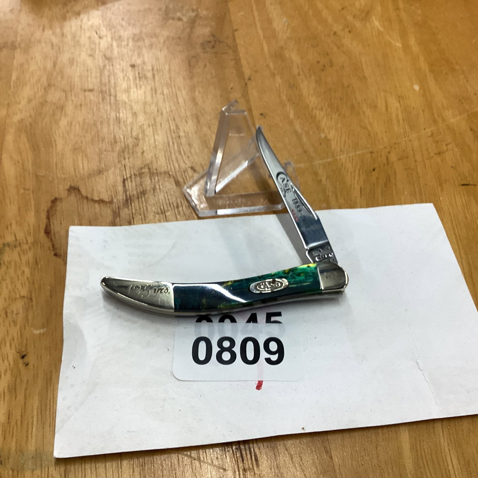 case xx toothpic: NEVER USED