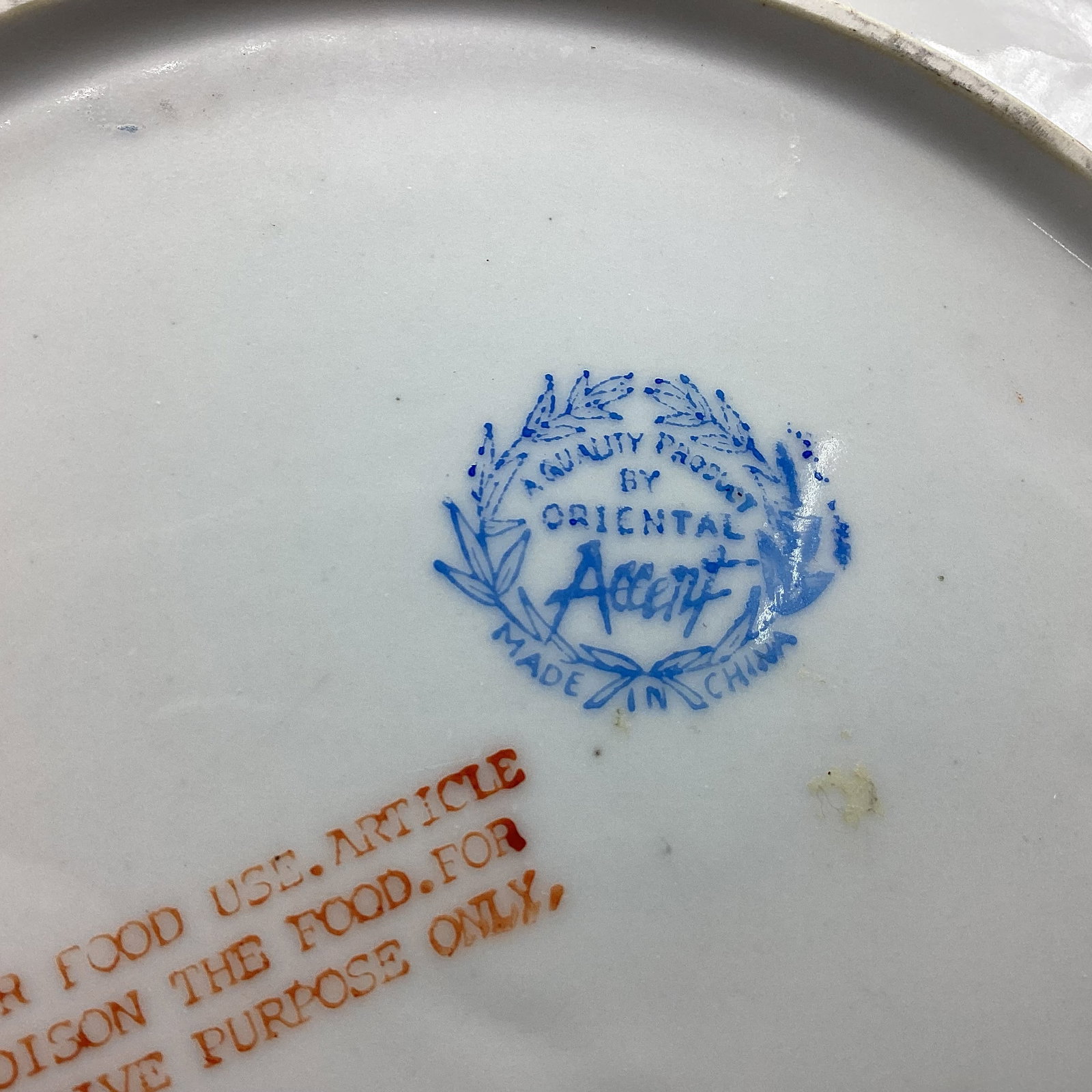 2 DECORATOR PLATES - 2