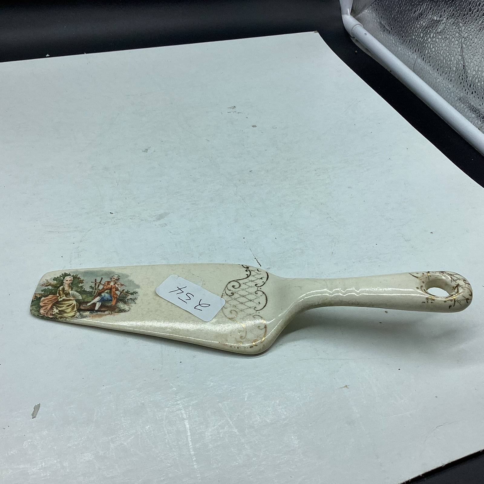 PORCELIAN PIE SERVER : 8" TALL GOOD SHAPE