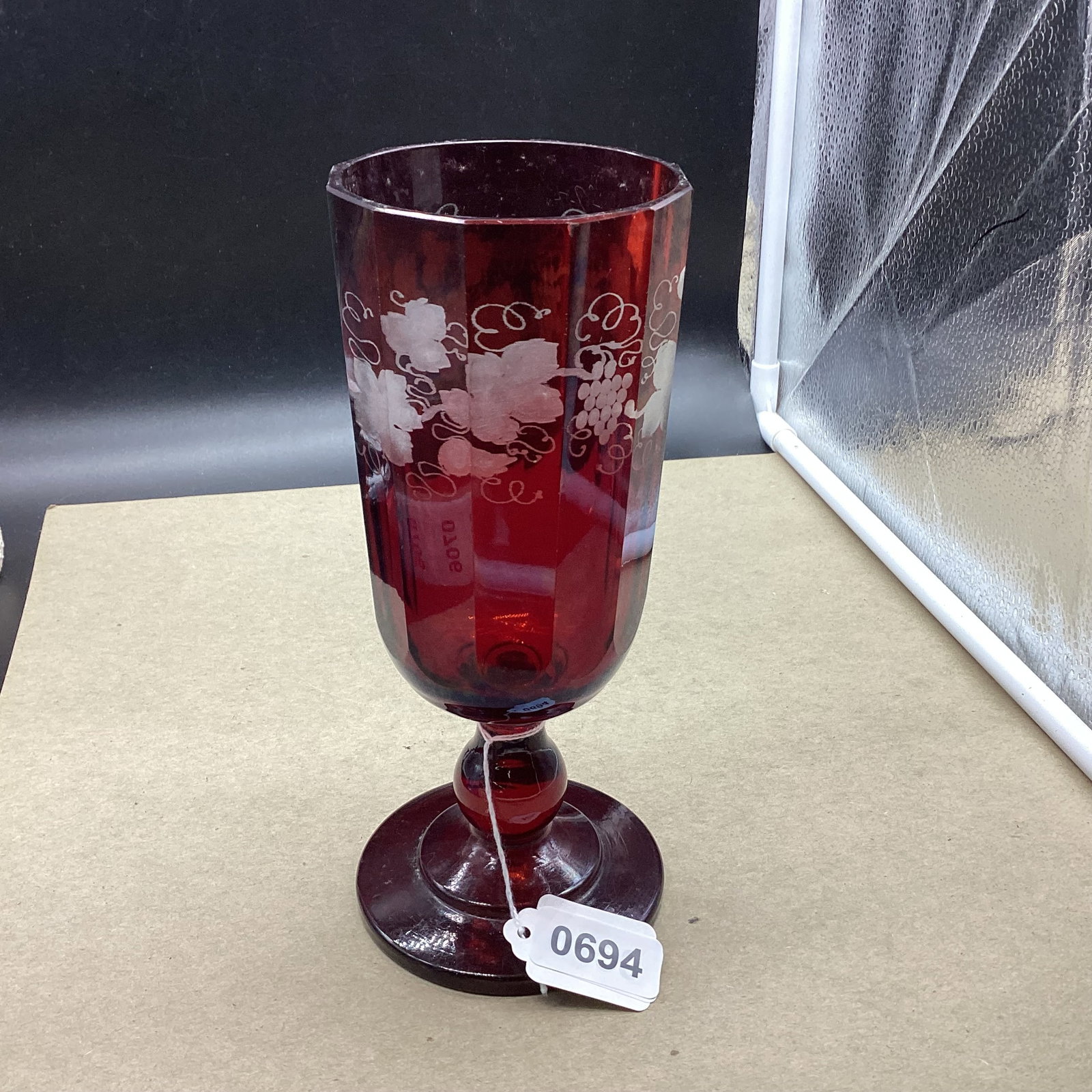 BOHEMIAN GRAPE & IVEY VASE: 8 1/2" TALL GOOD SHAPE
