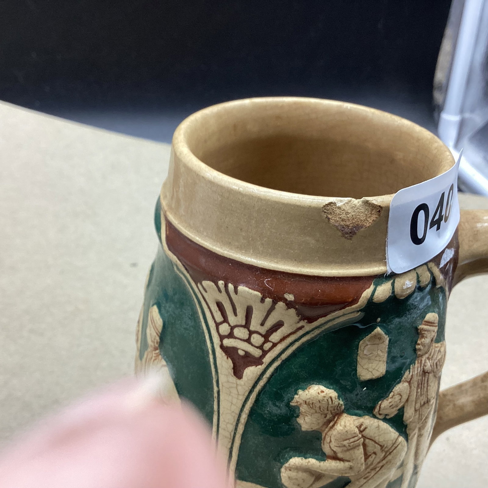 GERMANY BEER MUG - 2