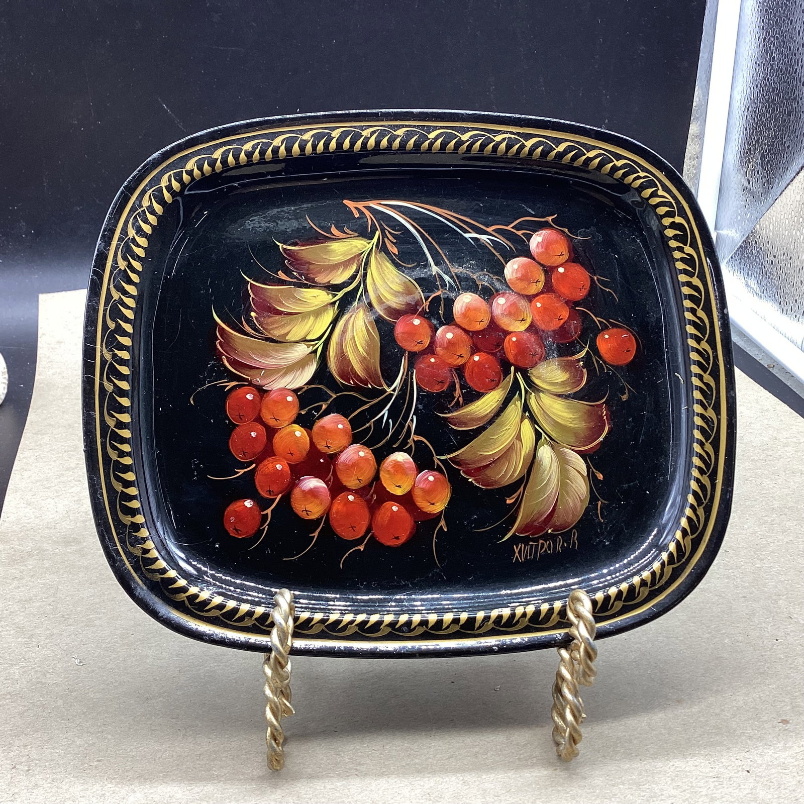 METAL HAND PAINTED TRAY ROWAN BERRY PATTERN BY KHITROVA MADE USSR: 7" X 8 " GOOD SHAPE