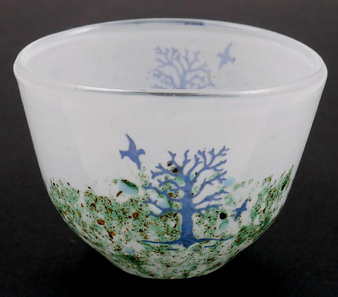 Kosta Boda Kjell Engman Signed Cabinet Vase (1 of 3)