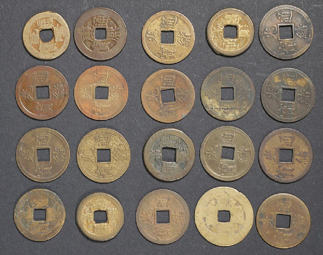 Tray Lot of Old Chinese Coins (1 of 8)