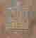 item-57162015=5