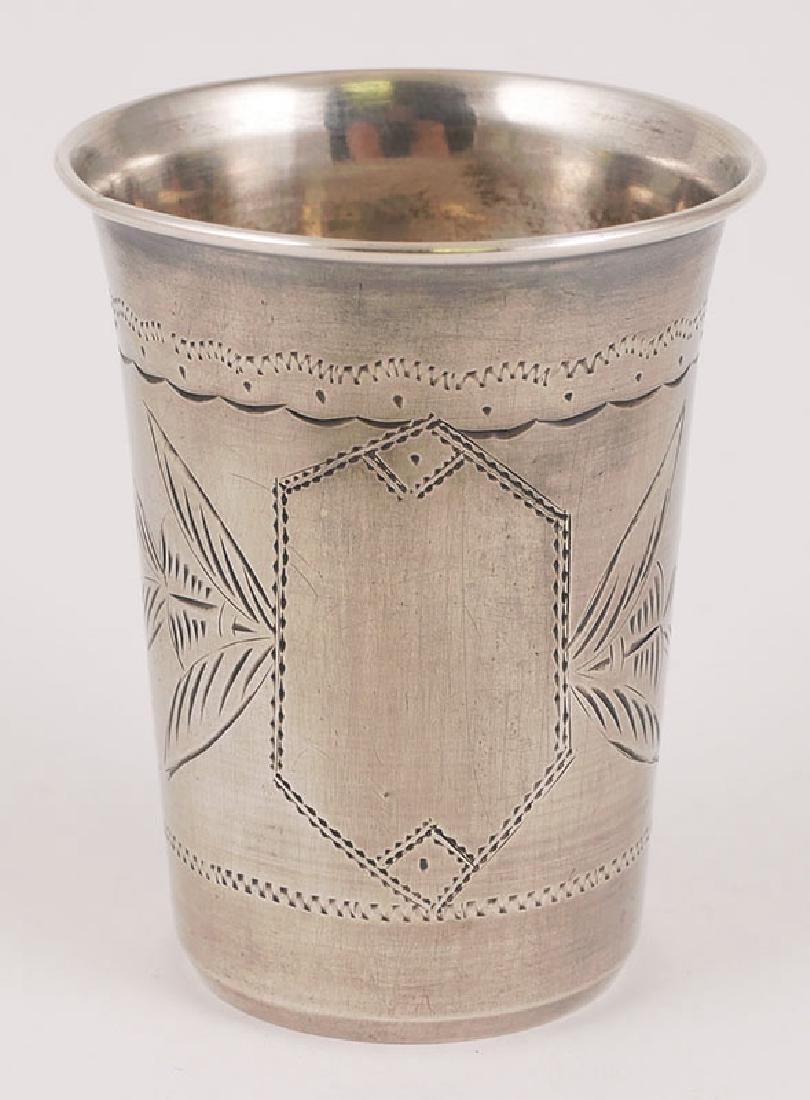 Russian 84 Silver Vodka Cup Beaker Itska Lozinsky: Engraved (not personalized) antique Russian .875 silver vodka or kiddush cup. Measures 2-1/2" high. 31.2 grams.