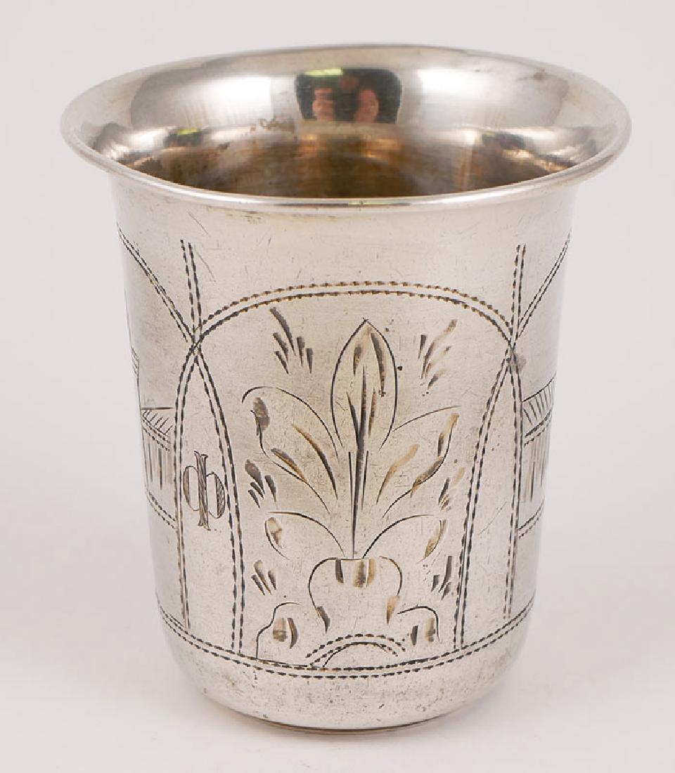 Russian 84 Silver Vodka Cup Beaker Dated 1895: Antique Russian hallmarked vodka cup measuring about 2-1/2" high. Little wear, very fine condition. 42.4 grams.