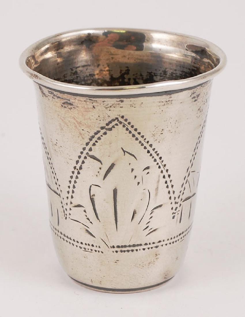 19C Russian 84 Silver Vodka Cup: Antique Russian hallmarked vodka cup measuring about 1-3/4" high. Light wear, a couple of bumps. 15.3 grams.