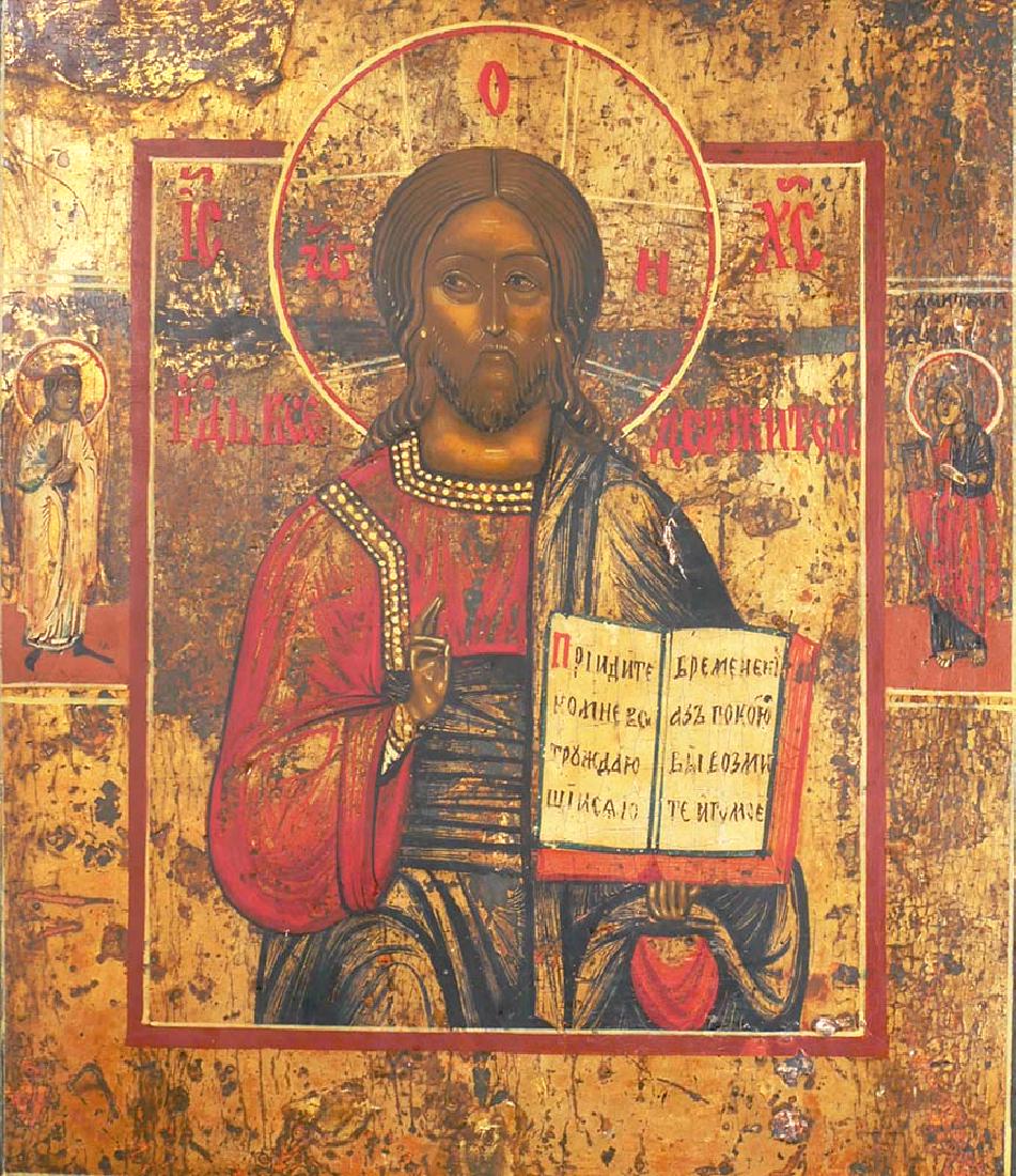 Russian 19C Icon of Jesus: Old hand painted Russian icon on board, measuring about 7" x 6". Part of an estate collection of icons being offered in its entirety in today's sale.