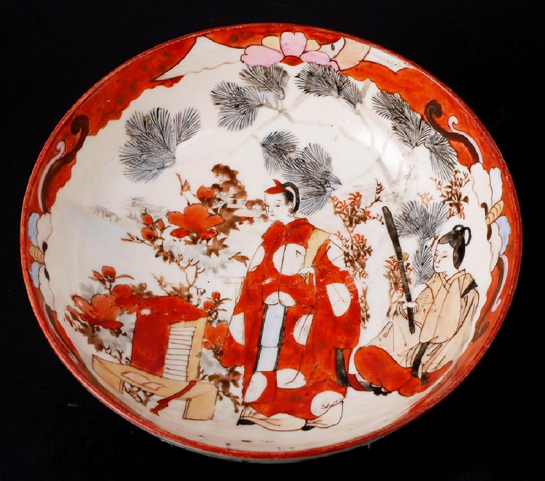 Antique Japanese Kutani Porcelain 6-1/2" Bowl: Nice, old signed Kutani bowl. Measures 6-1/2" in diameter. Fine condition.