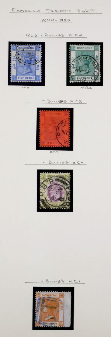 HONG KONG, 1866 Foochow Treaty Port, 5 stamps (1 of 4)