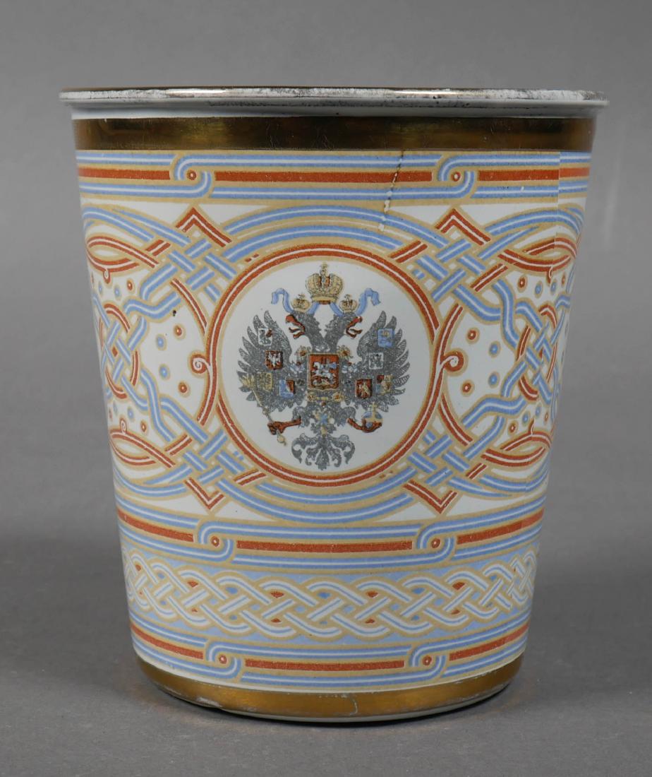 Russian Enamel Coronation Cup Czar Nicholas II: Russian enamel coronation beaker cup for Czar Nicholas II, dated 1896. Measures approx. 4-1/4" high.
