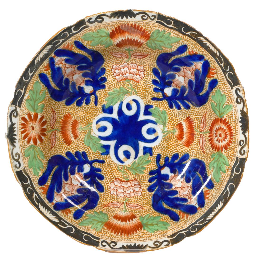 Antique 18C Chinese Imari Soup Plate: Old soup plate or bowl, presumed to be Chinese export. Cold-painted rim and edge. 9-1/8" diameter.