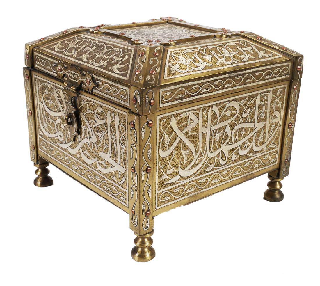 PERSIAN Inlaid Silver 19C Brass Casket: 19th century mixed-metal footed box (could be a spice caddy or jewelry casket) with Islamic decorations. Likely Persian. Parquetry inlaid wood interior. Fine condition, with slight separation at front