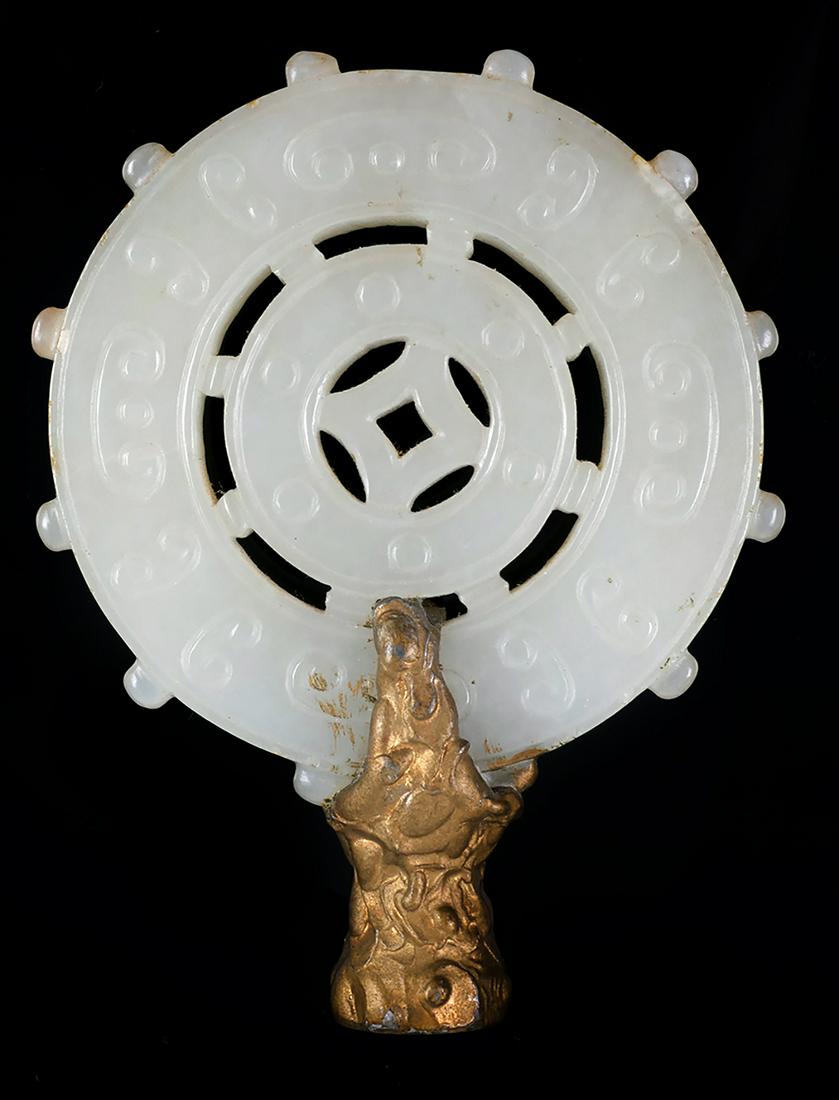 Antique Chinese Jade Bi Disc Lamp Finial: Old Chinese carved jade disk, possibly quite old, attached to finial hardware. Disc measures 2-1/2" diameter and appears to be quite old -- carving was not done with a rotary tool.