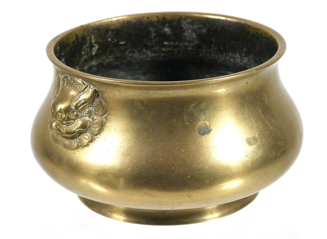 Chinese Bronze Censer, Signed, Dragons: Chinese bronze censer with dragon form handles. Ming dynasty six-character mark under base. Excellent condition with minor wear. Measures 3 3/4" diameter.