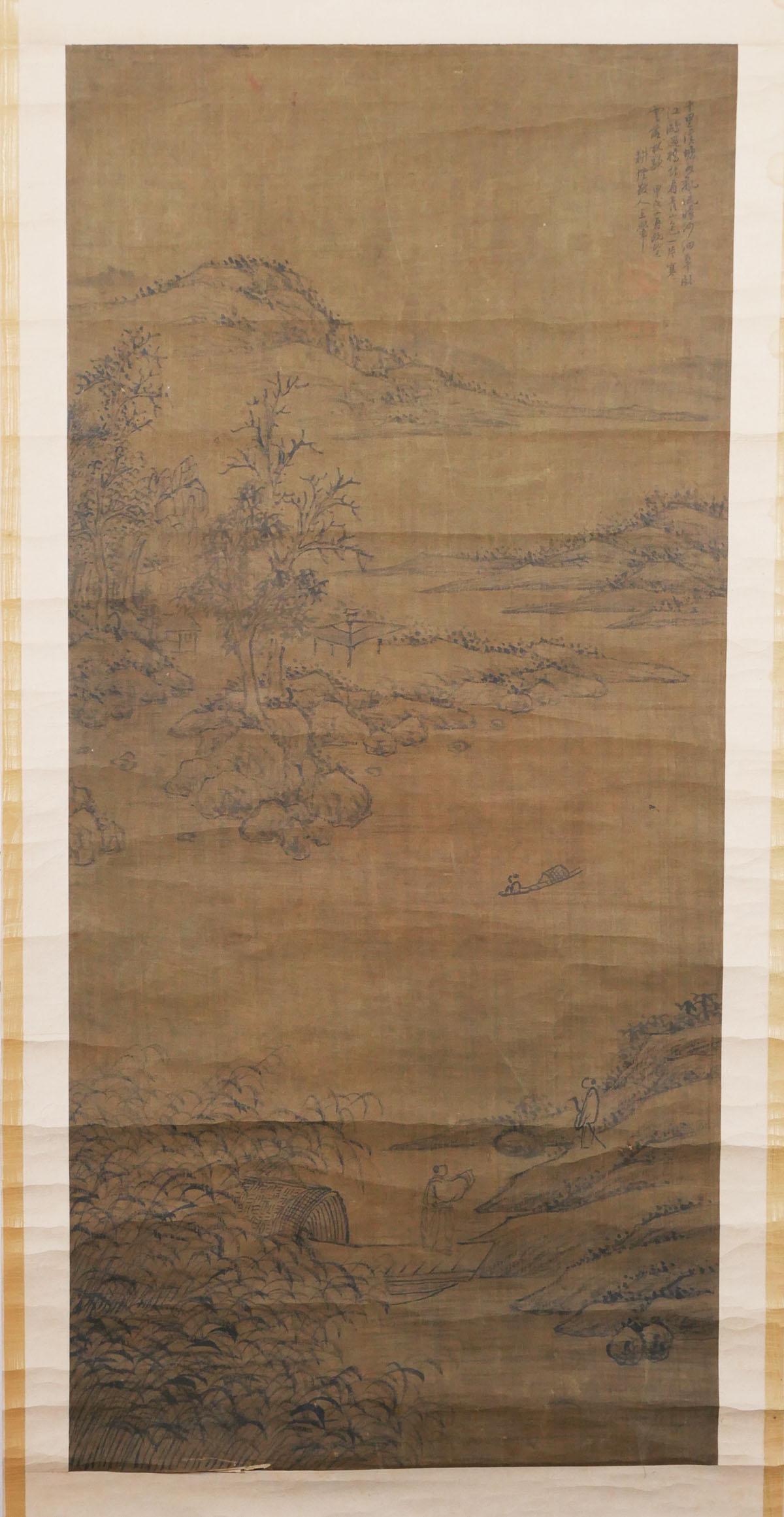 CHINESE SCROLL PAINTING, Landscape: Antique Chinese scroll painting of a mountain landscape. Signed at top right. Very good condition. Image measures 32 3/4" x 15".