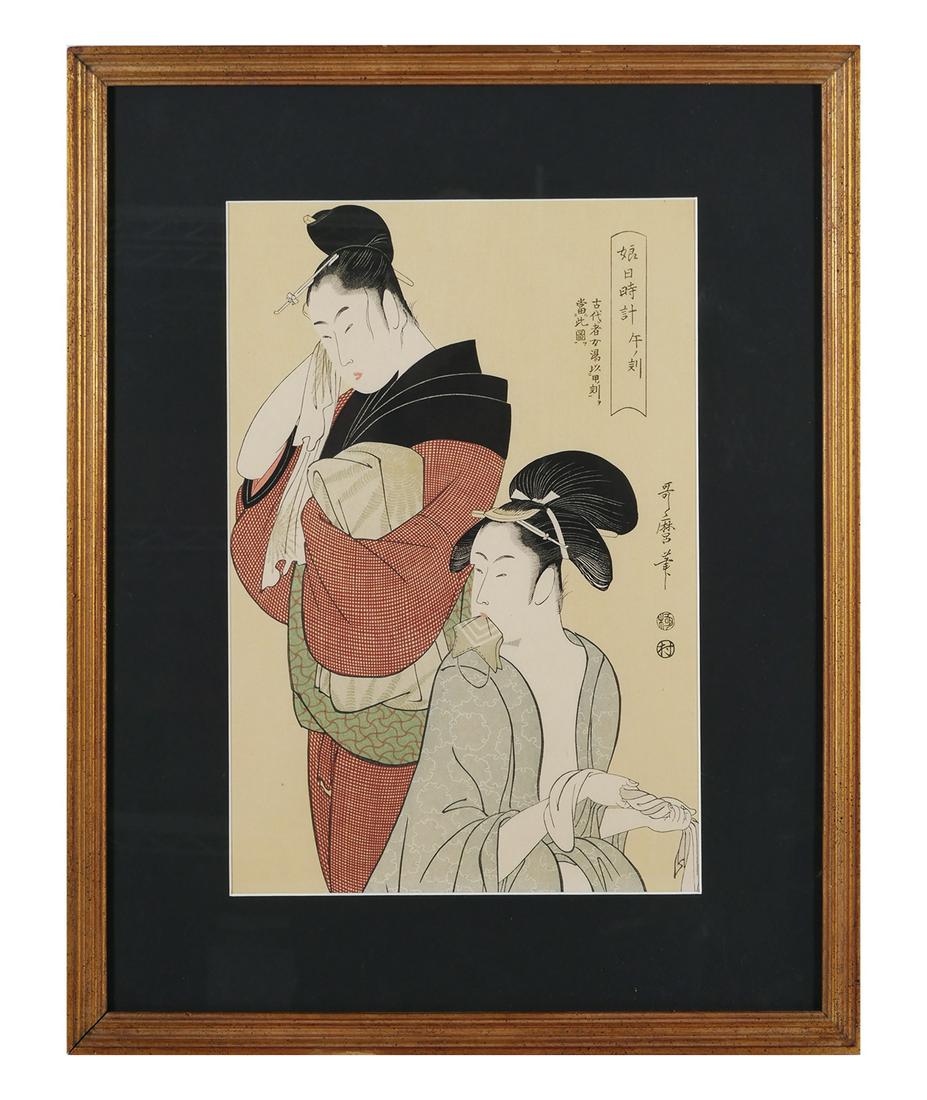 KITAGAWA UTAMARO, Ukiyo-e Woodblock Print: The Hour of the Horse (Uma no koku), from the series Sundial of Young Women by Kitagawa Utamaro. Later printing. Excellent condition. Framed to 21 1/4" x 16 3/4".