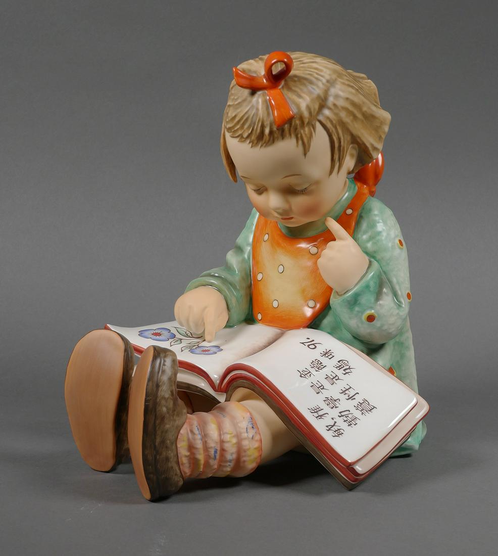 Large Hummel BOOKWORM 3 TMK7 Hong Kong (1 of 4)