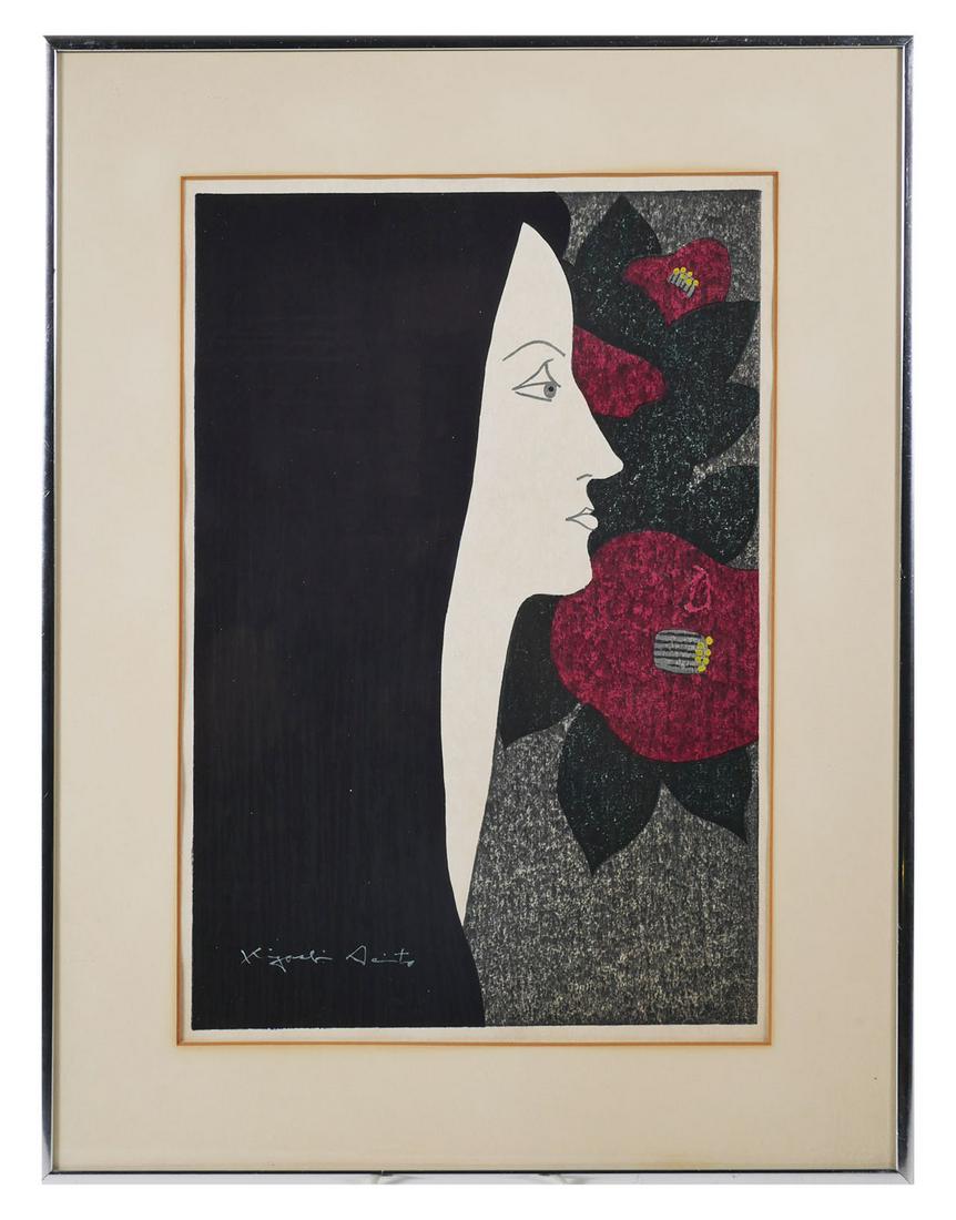 KIYOSHI SAITO, Woodblock Portrait: Japanese woodblock portrait of a woman by Kiyoshi Saito (Japanese, 1907-1997). Signed at lower left. Overall framed size is 16" x 21". Good visual condition.