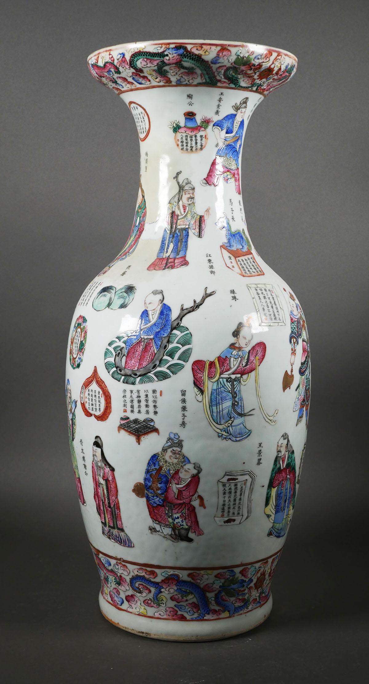 Large Antique Chinese Celadon Vase, 24": Interesting old Chinese vase with vignettes of multiple characters and figures all around. Was originally a handled vase, apparently. Measures about 23-7/8" high. This item will need to be shipped by