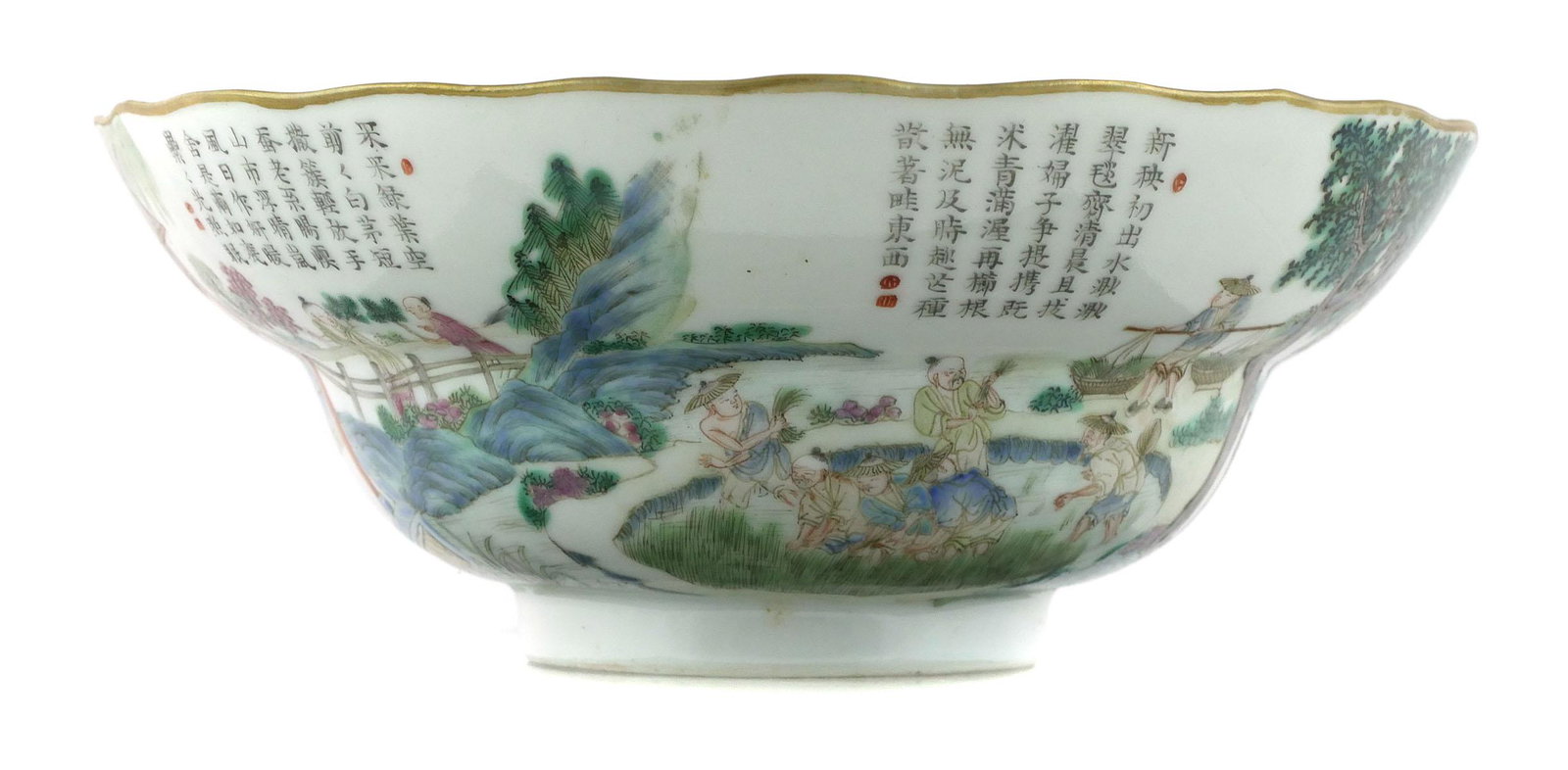 Antique Chinese Porcelain Harvest Bowl: Antique Chinese bowl with harvest painting of figures and tree in a landscape setting, marked on bottom, possibly Kangxi period mark, approx. measures 2-5/8" high x 6-3/4" wide. This item can be shipp