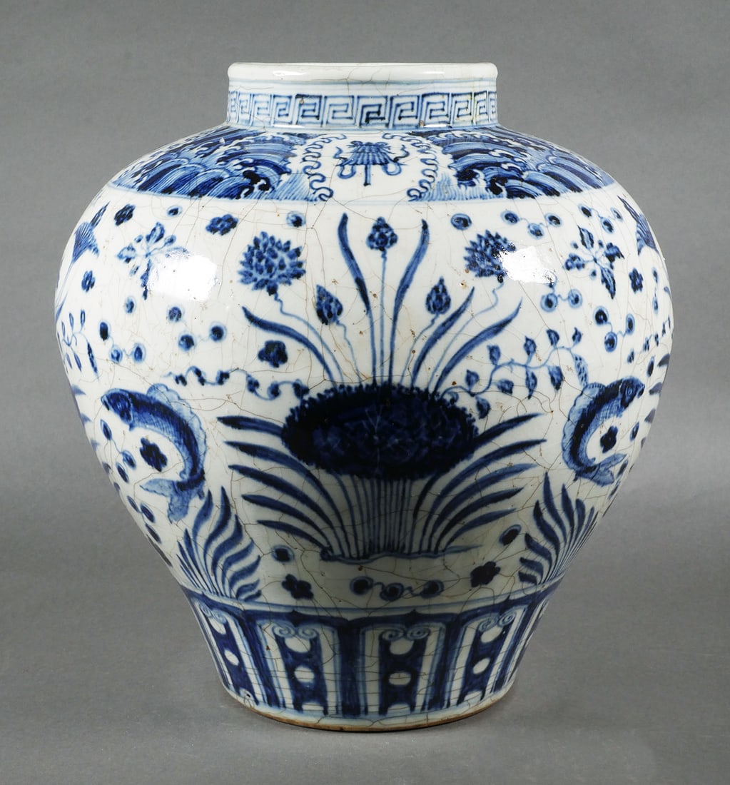 Chinese Blue & White Large Jar Vase (1 of 5)