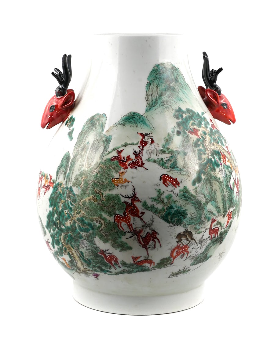 Large Chinese Famille Rose Hu Vase: Large Chinese porcelain famille rose Hu vase with deer head handles. Seal mark on bottom. Vase measures approx. 19" x 4". This item will need to be shipped by a packing company of your choice. We main